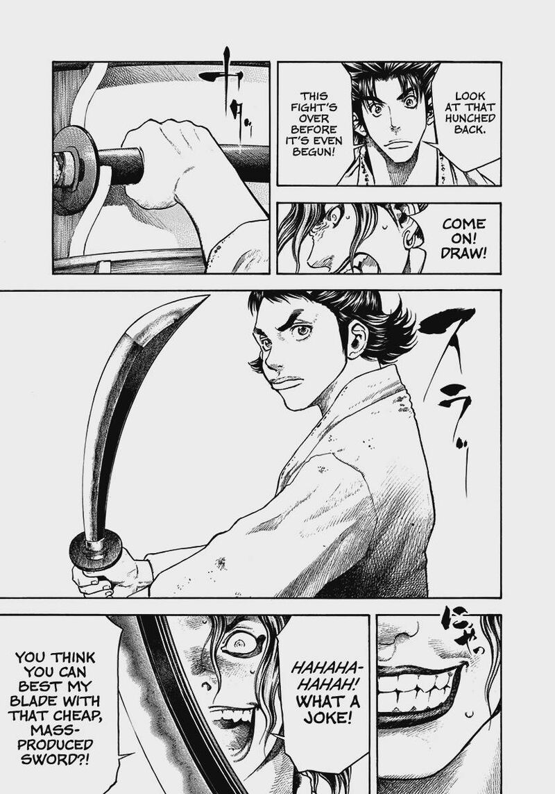 Niragi Kioumaru Chapter 29 Page 9