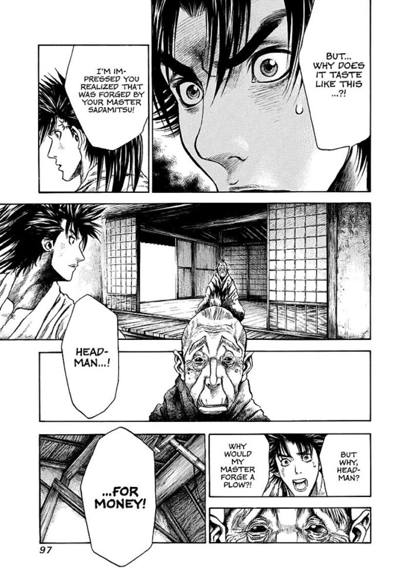 Niragi Kioumaru Chapter 3 Page 11