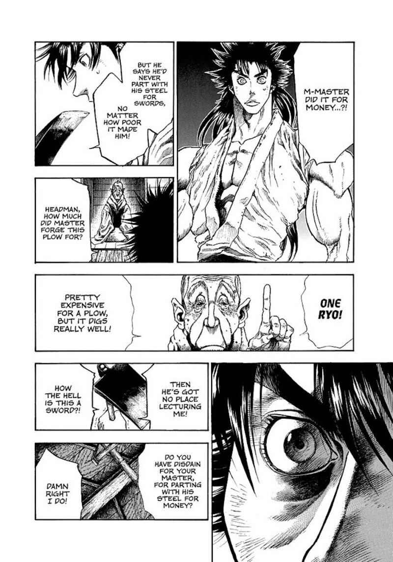 Niragi Kioumaru Chapter 3 Page 12