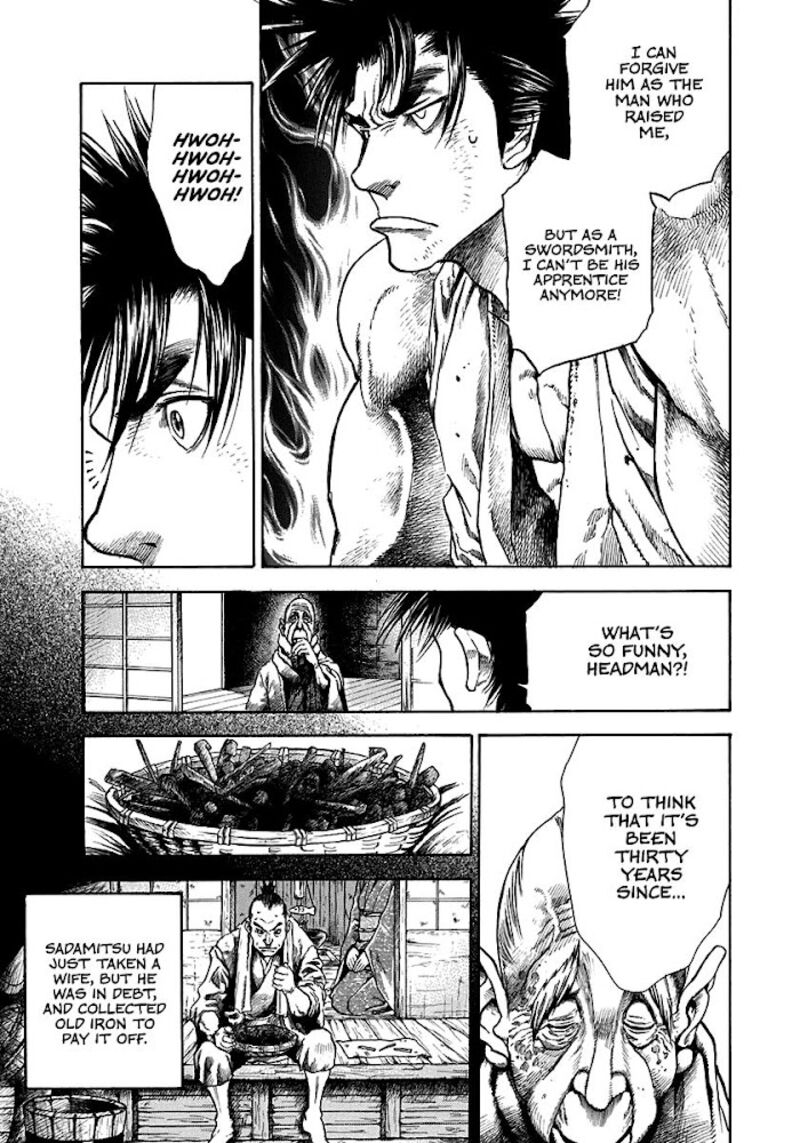 Niragi Kioumaru Chapter 3 Page 13