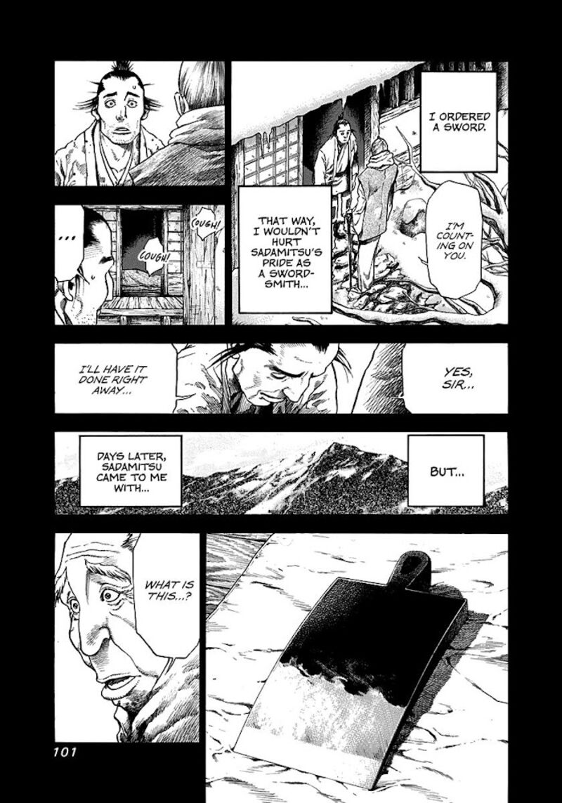 Niragi Kioumaru Chapter 3 Page 15