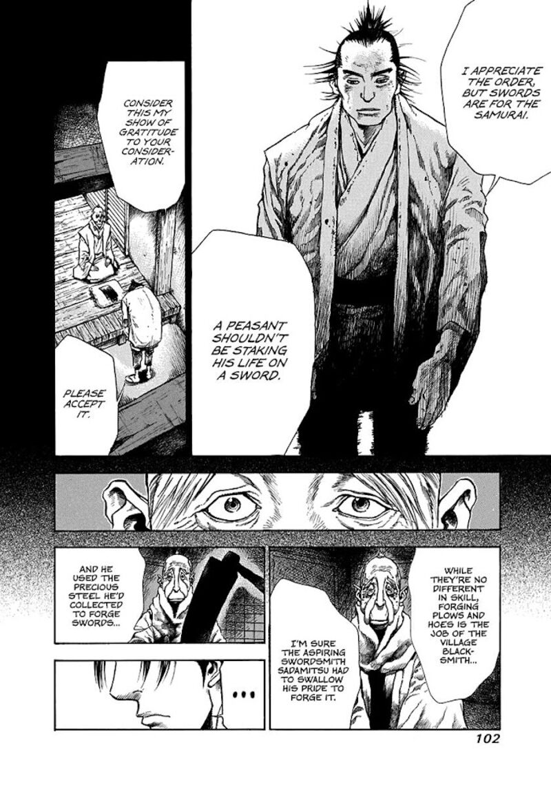 Niragi Kioumaru Chapter 3 Page 16