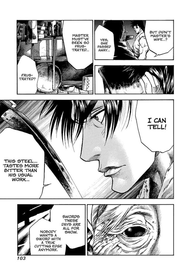 Niragi Kioumaru Chapter 3 Page 17
