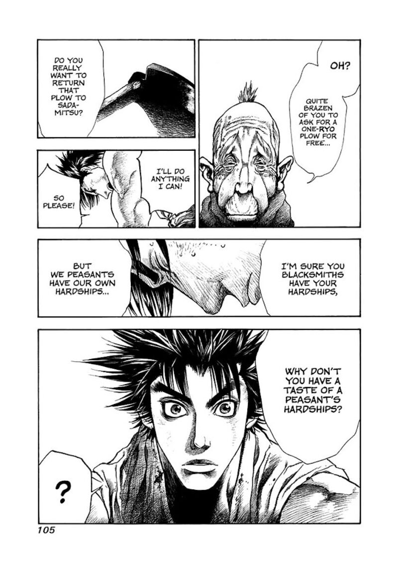 Niragi Kioumaru Chapter 3 Page 19