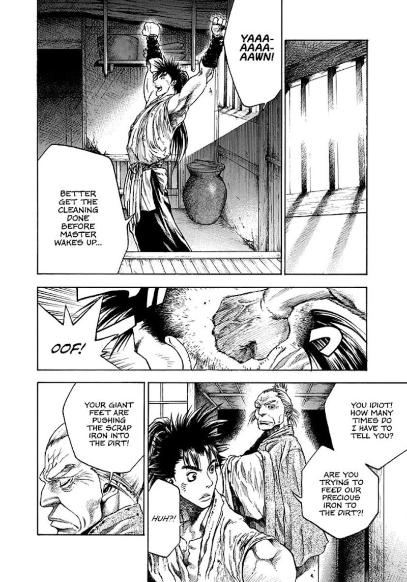 Niragi Kioumaru Chapter 3 Page 2