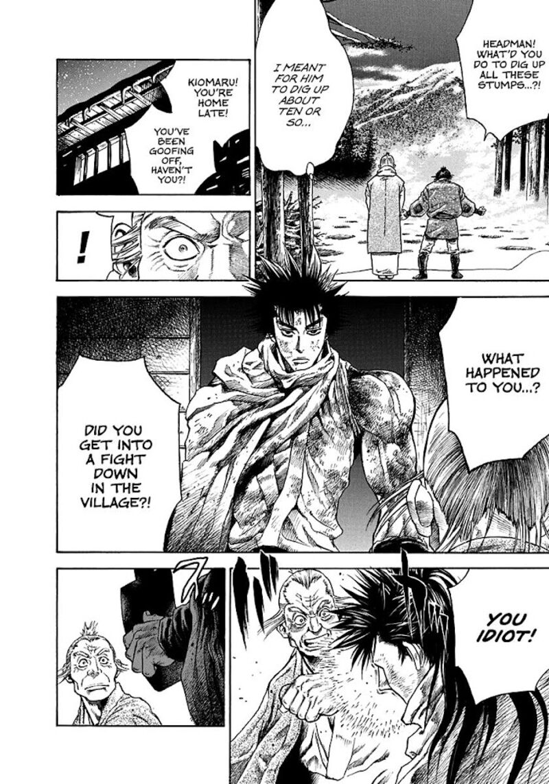 Niragi Kioumaru Chapter 3 Page 21
