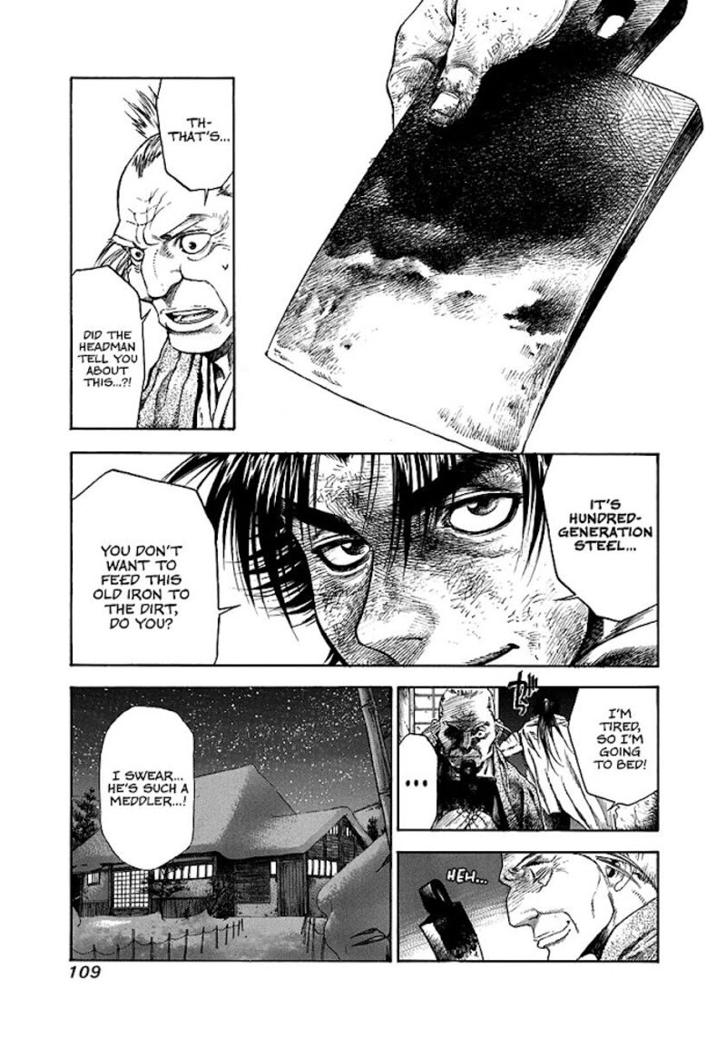 Niragi Kioumaru Chapter 3 Page 22