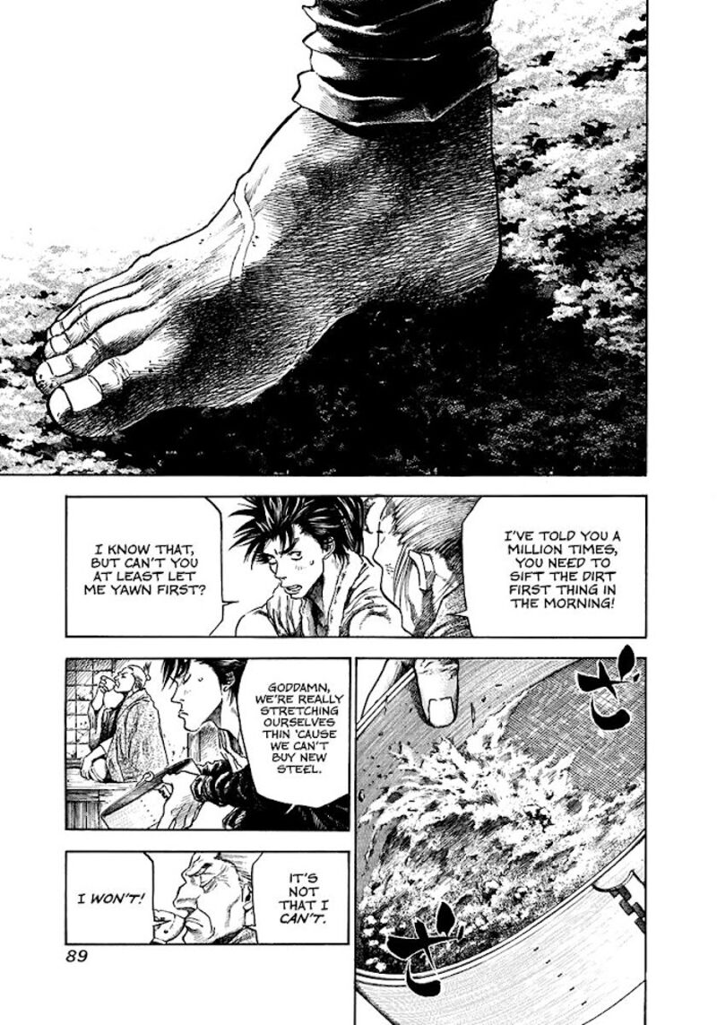 Niragi Kioumaru Chapter 3 Page 3