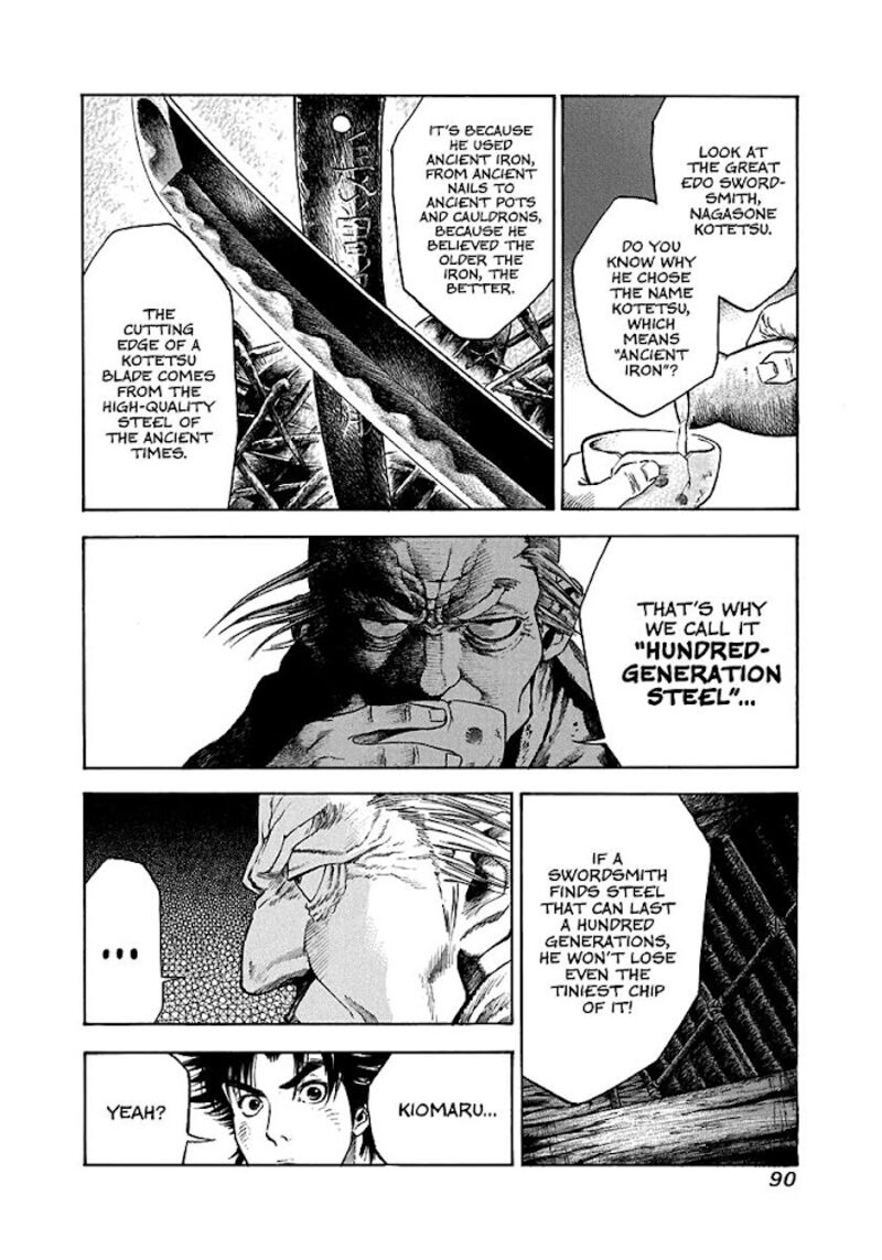 Niragi Kioumaru Chapter 3 Page 4