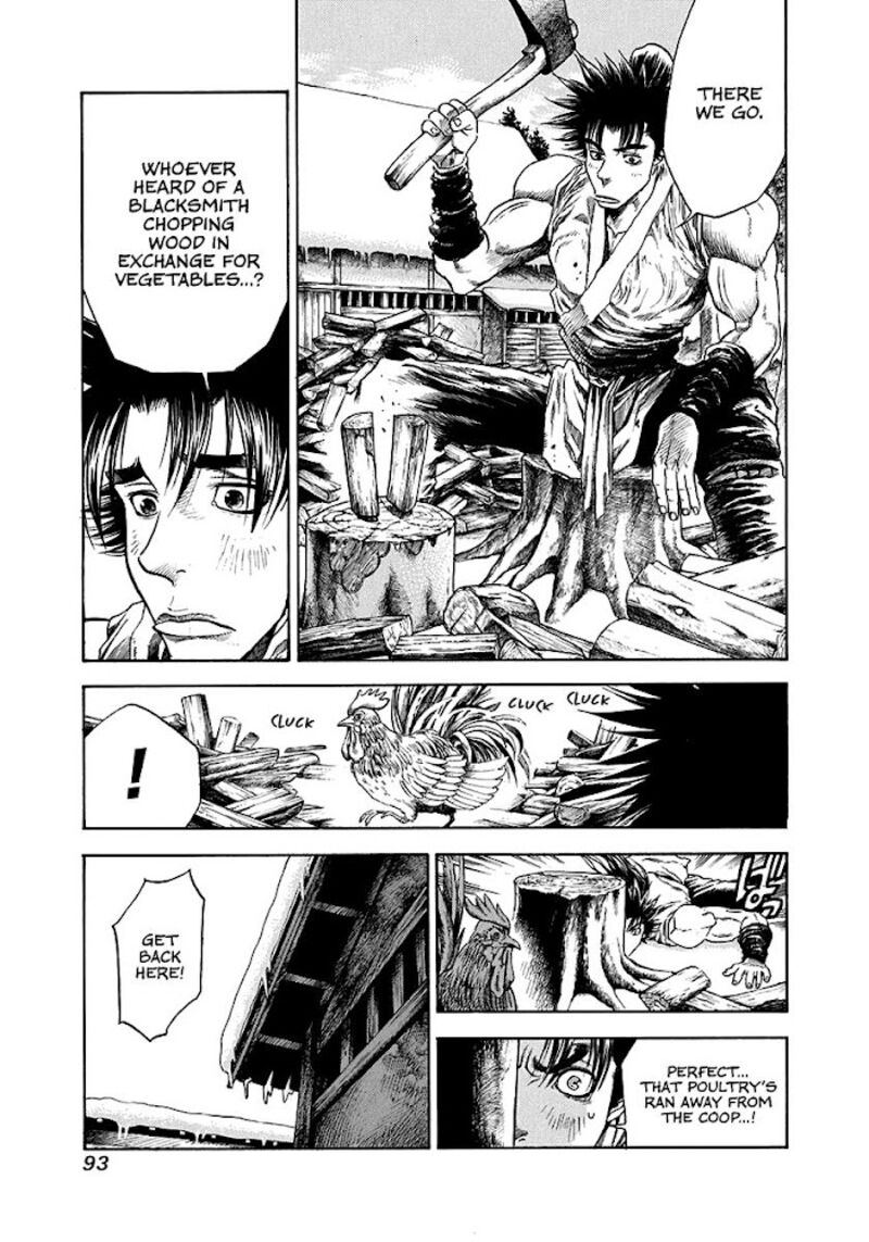 Niragi Kioumaru Chapter 3 Page 7
