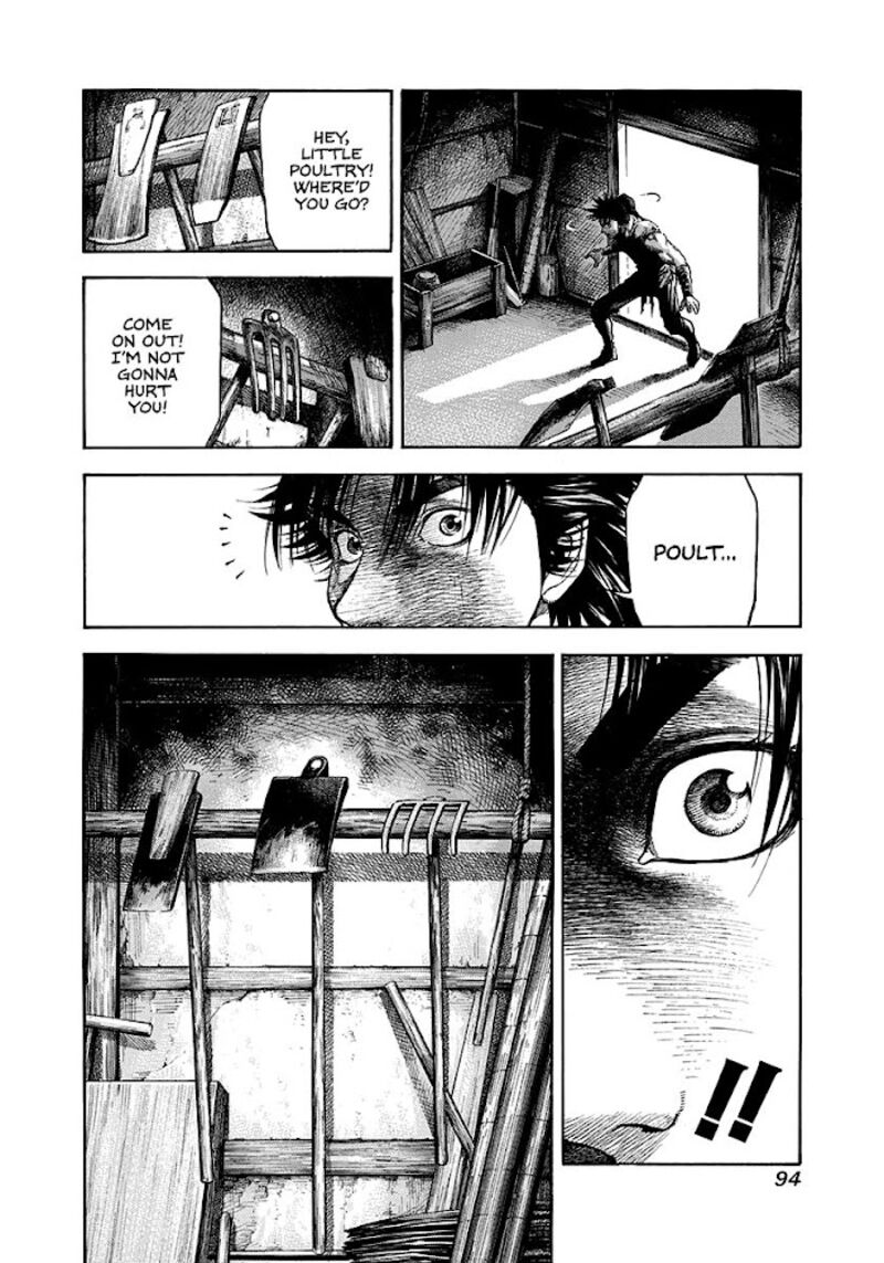 Niragi Kioumaru Chapter 3 Page 8