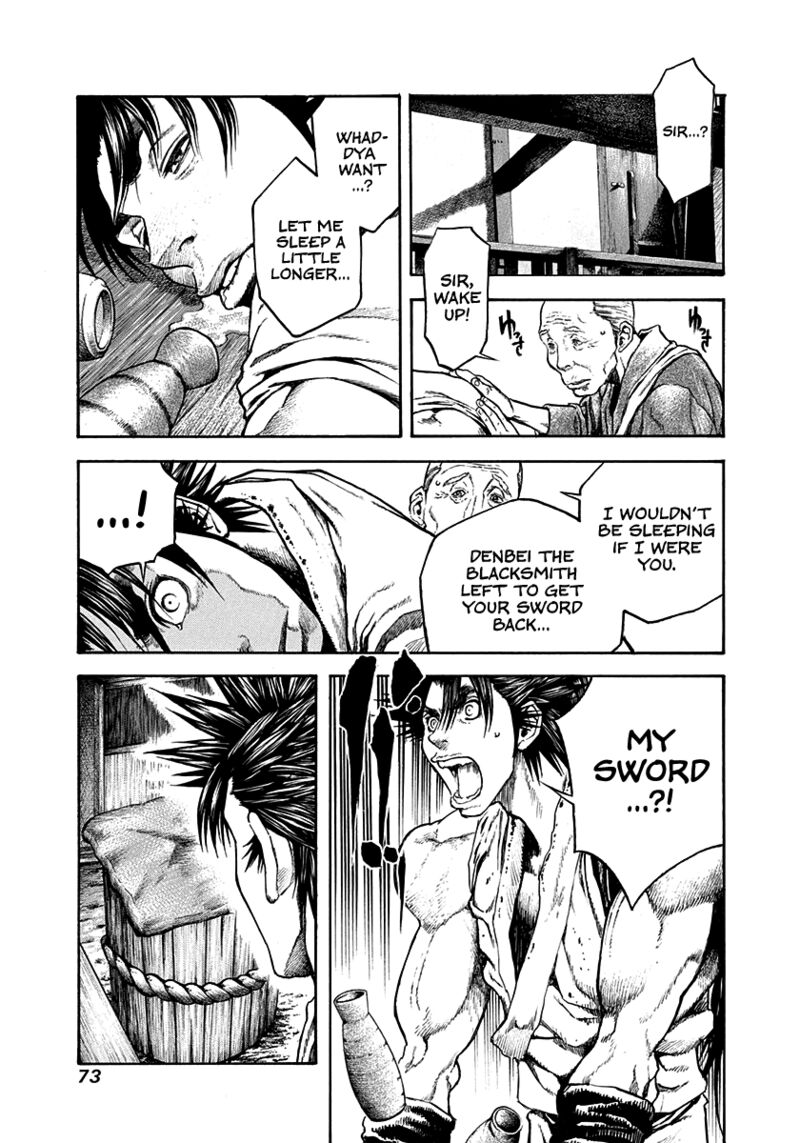Niragi Kioumaru Chapter 30 Page 11