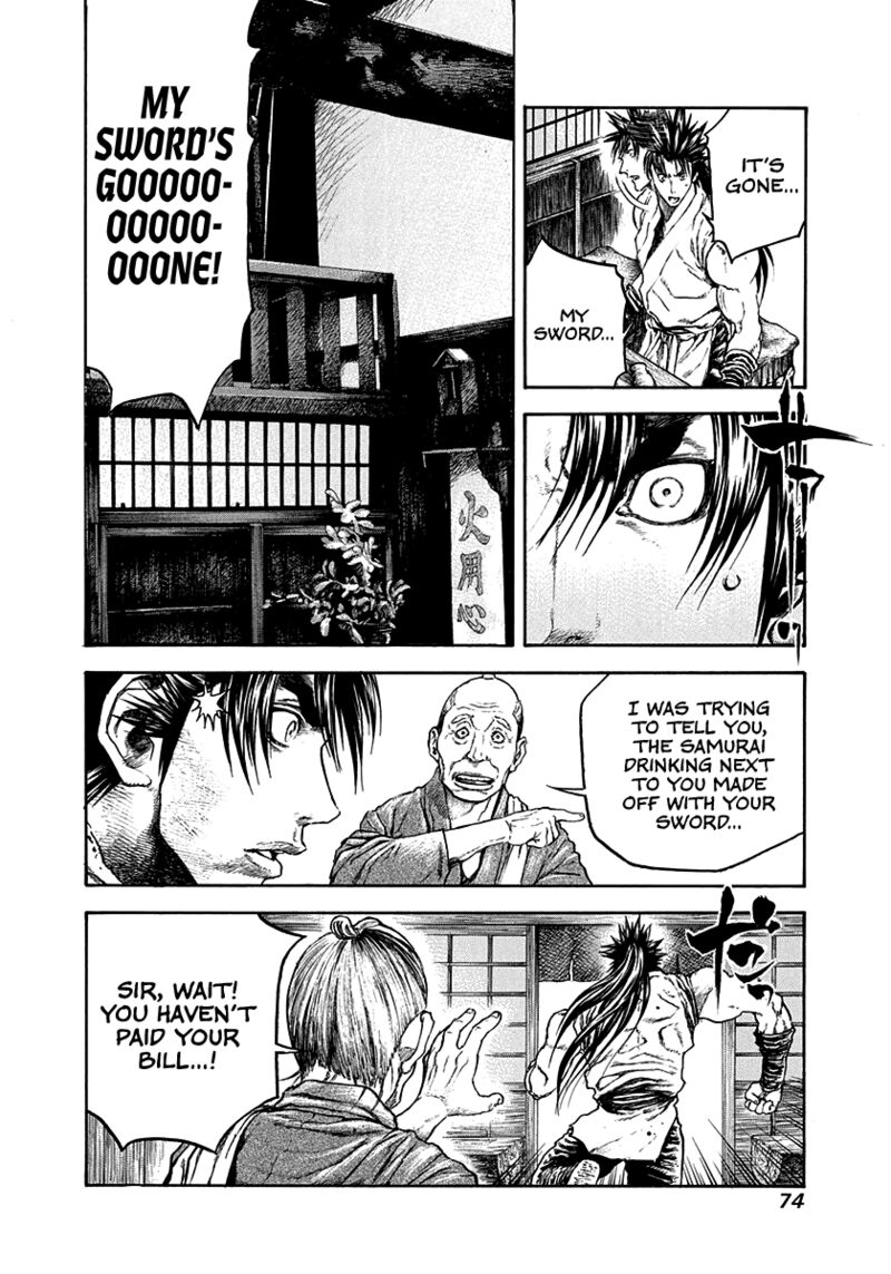 Niragi Kioumaru Chapter 30 Page 12