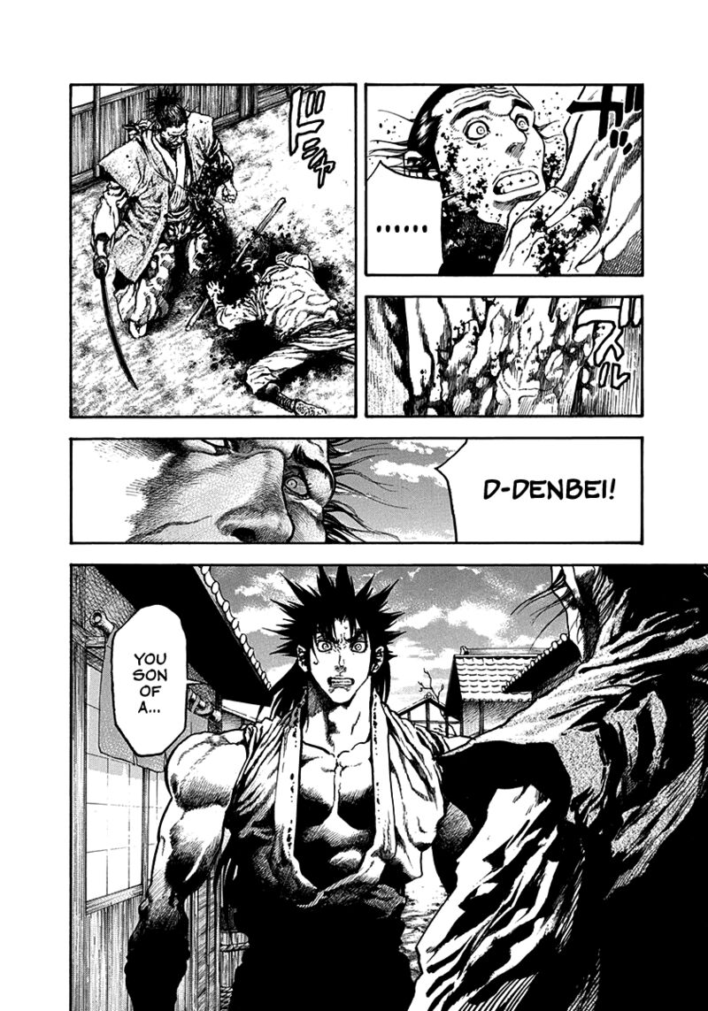 Niragi Kioumaru Chapter 30 Page 16