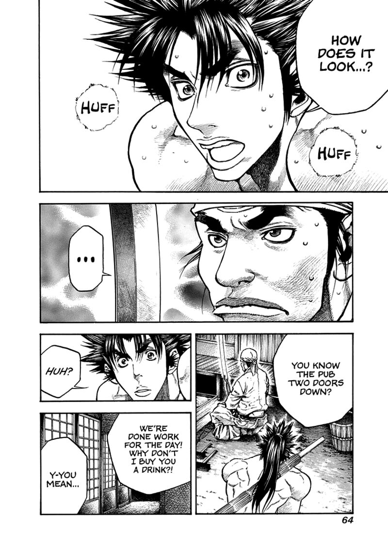 Niragi Kioumaru Chapter 30 Page 2