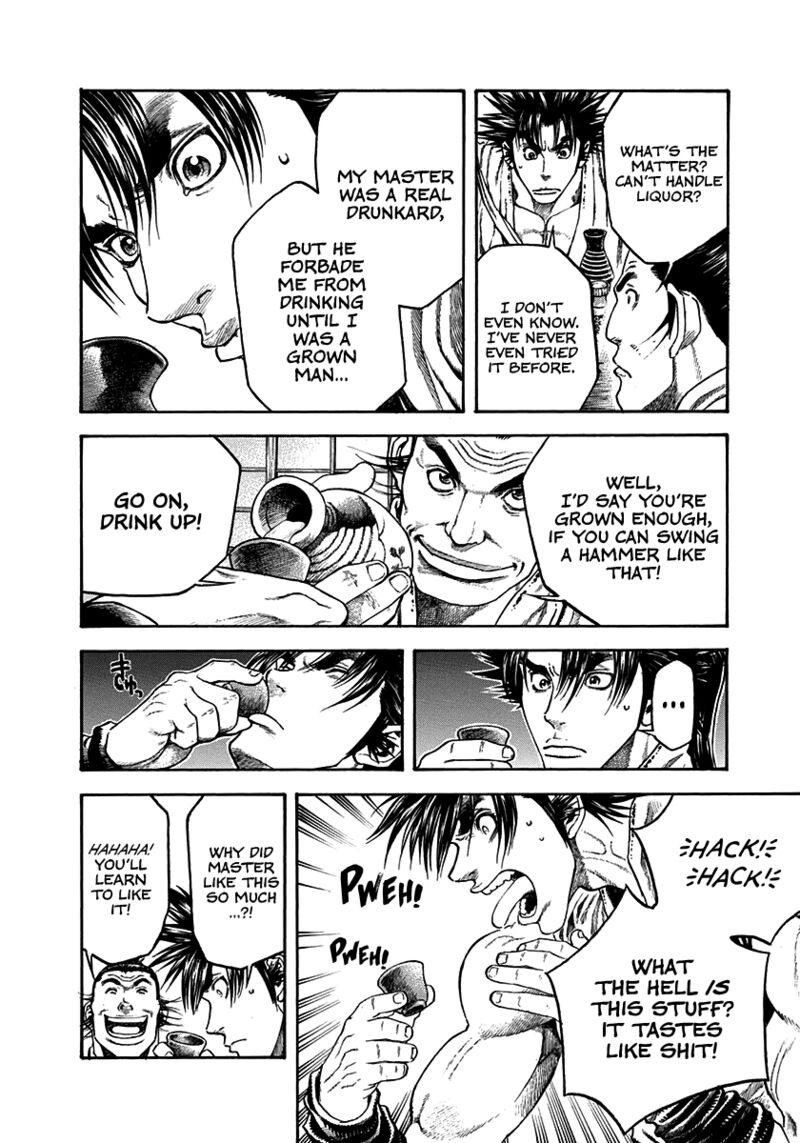 Niragi Kioumaru Chapter 30 Page 4