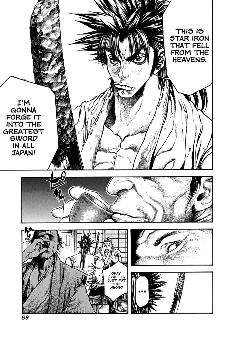 Niragi Kioumaru Chapter 30 Page 7