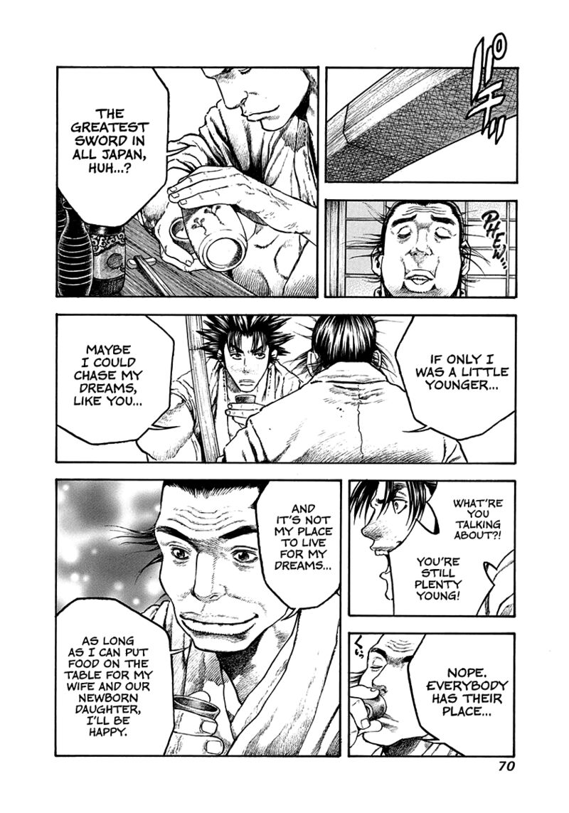 Niragi Kioumaru Chapter 30 Page 8
