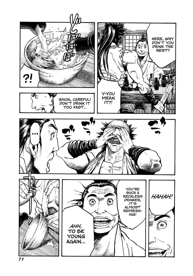 Niragi Kioumaru Chapter 30 Page 9