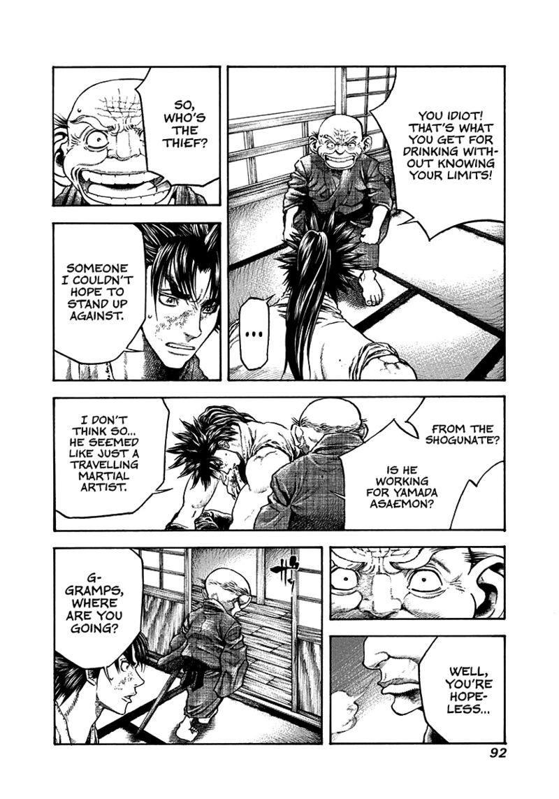 Niragi Kioumaru Chapter 31 Page 10