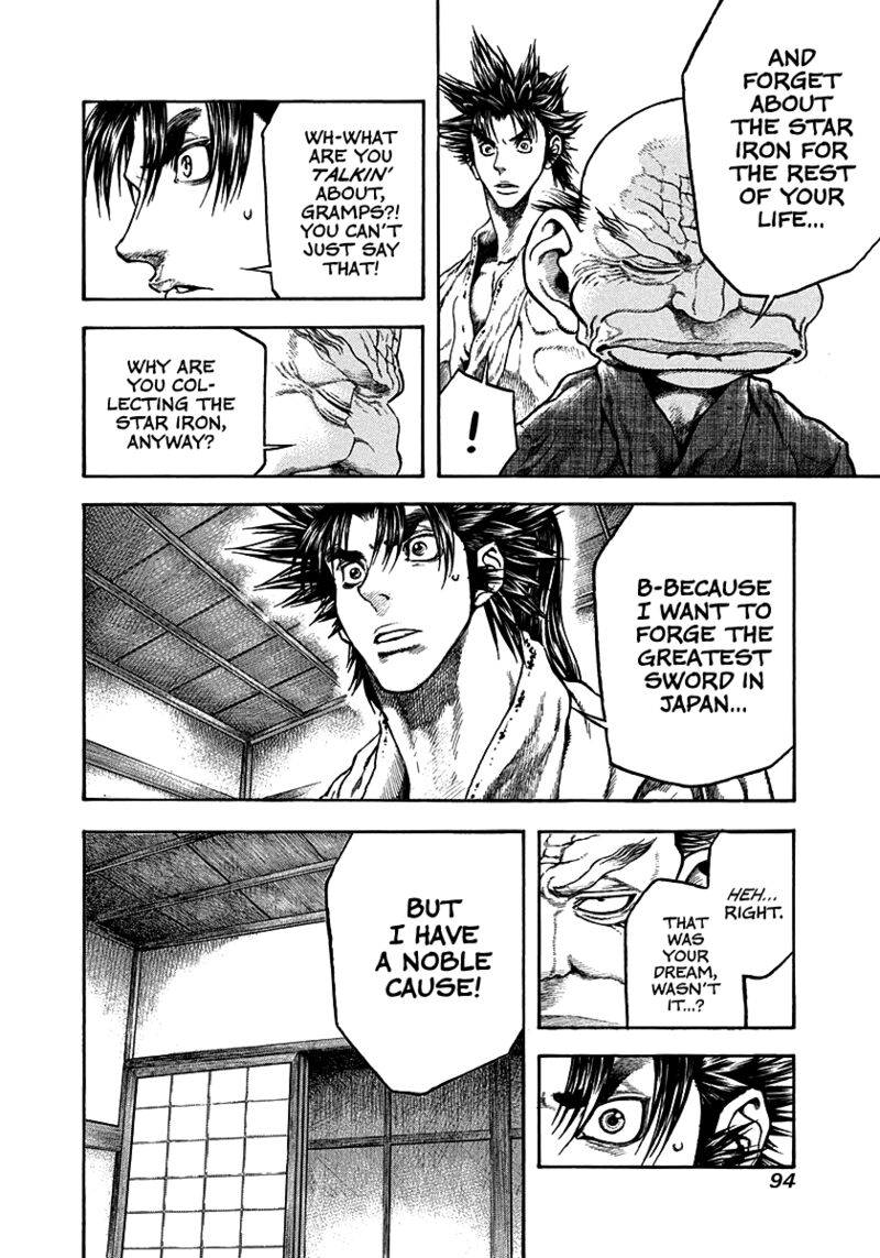 Niragi Kioumaru Chapter 31 Page 12