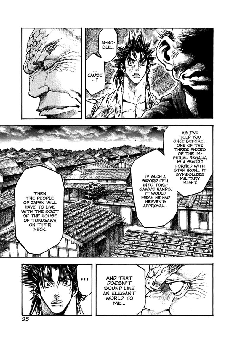 Niragi Kioumaru Chapter 31 Page 13