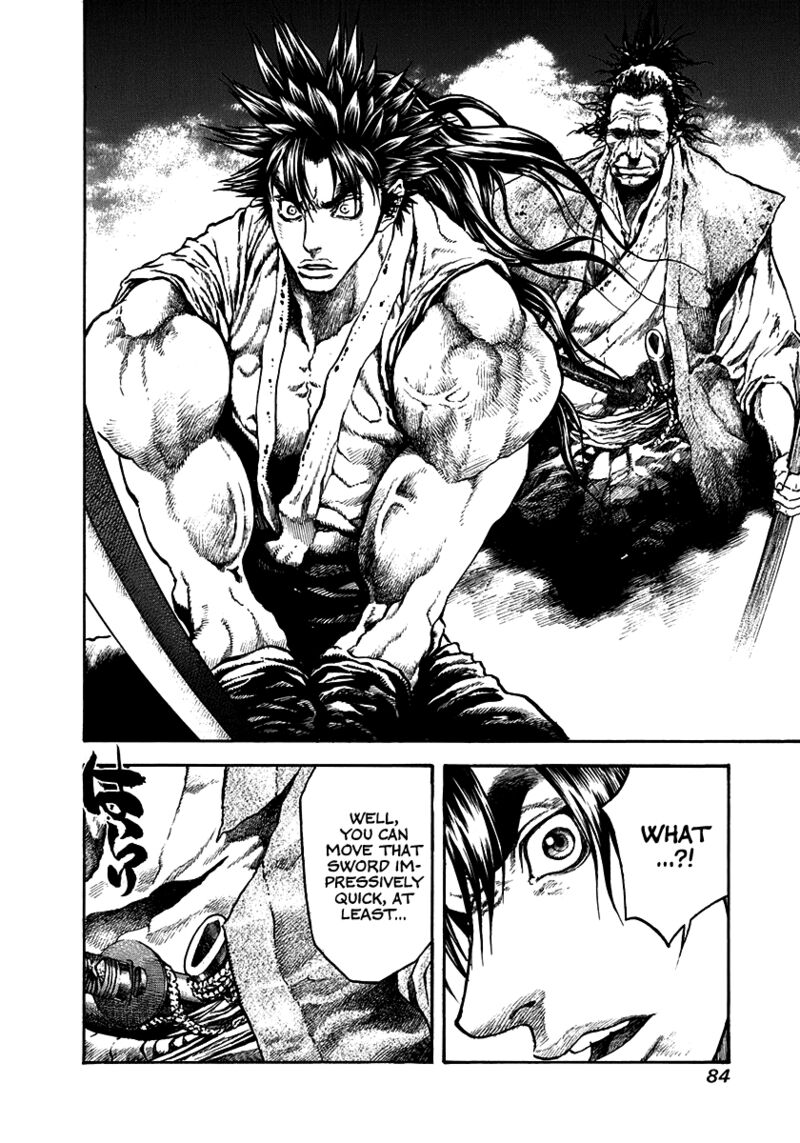 Niragi Kioumaru Chapter 31 Page 2