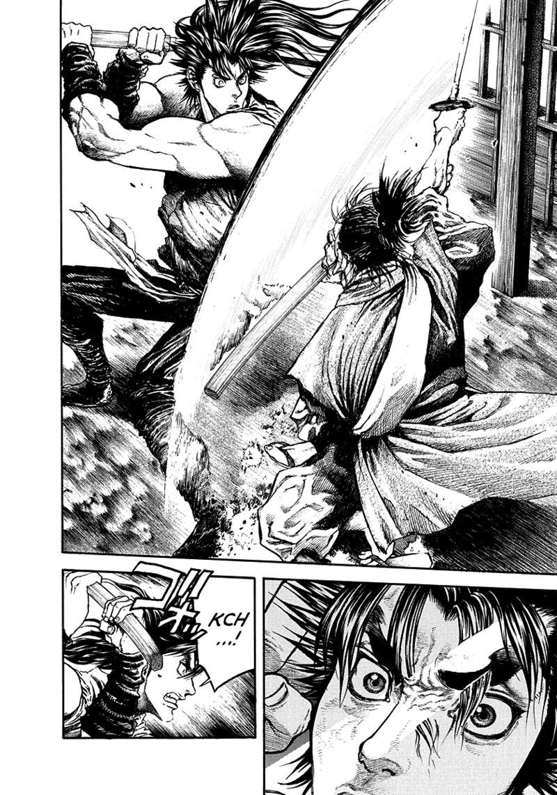 Niragi Kioumaru Chapter 31 Page 4