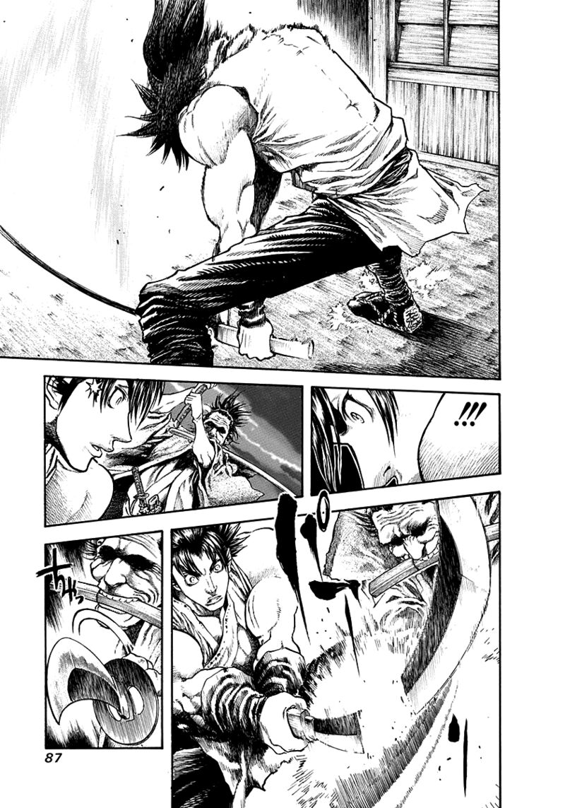 Niragi Kioumaru Chapter 31 Page 5