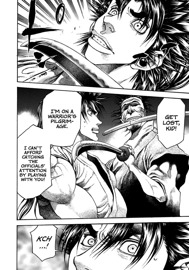 Niragi Kioumaru Chapter 31 Page 6