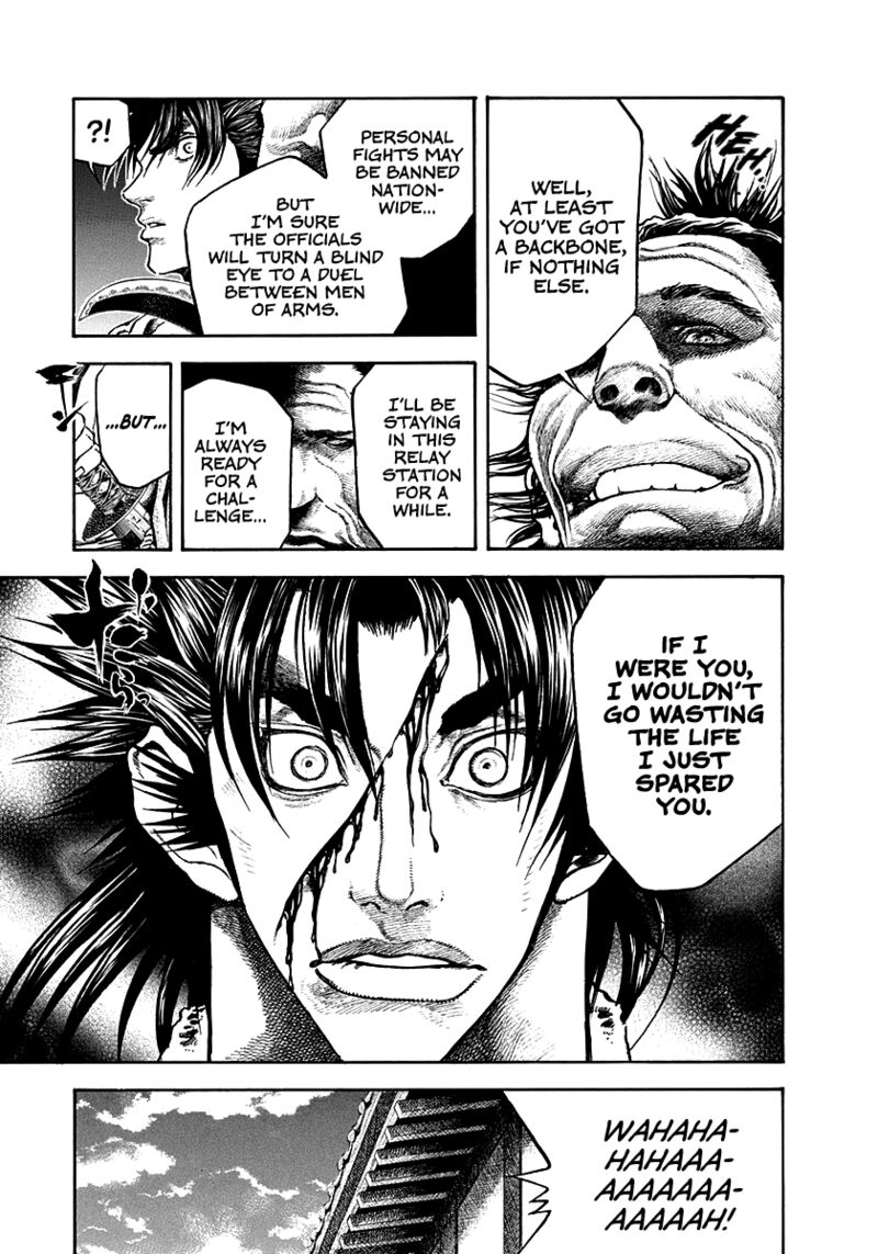 Niragi Kioumaru Chapter 31 Page 7