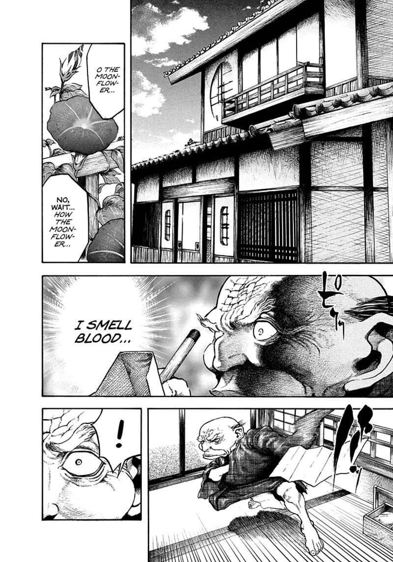 Niragi Kioumaru Chapter 31 Page 8