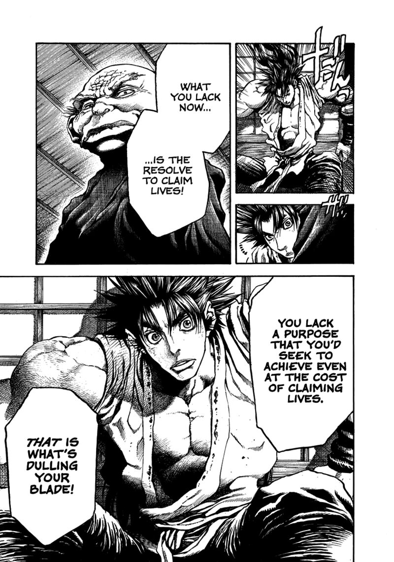 Niragi Kioumaru Chapter 32 Page 11