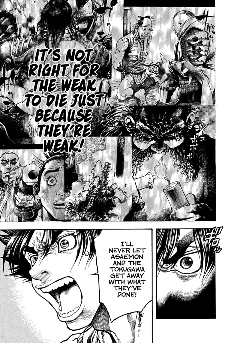 Niragi Kioumaru Chapter 32 Page 13