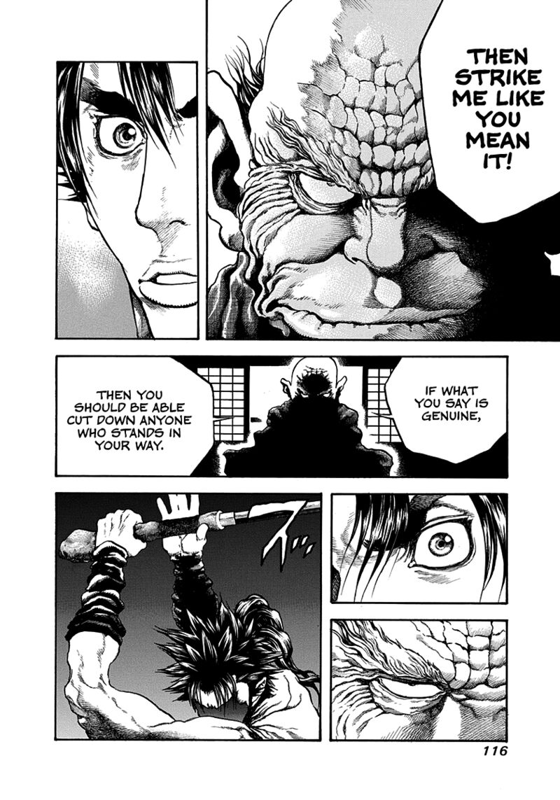 Niragi Kioumaru Chapter 32 Page 14