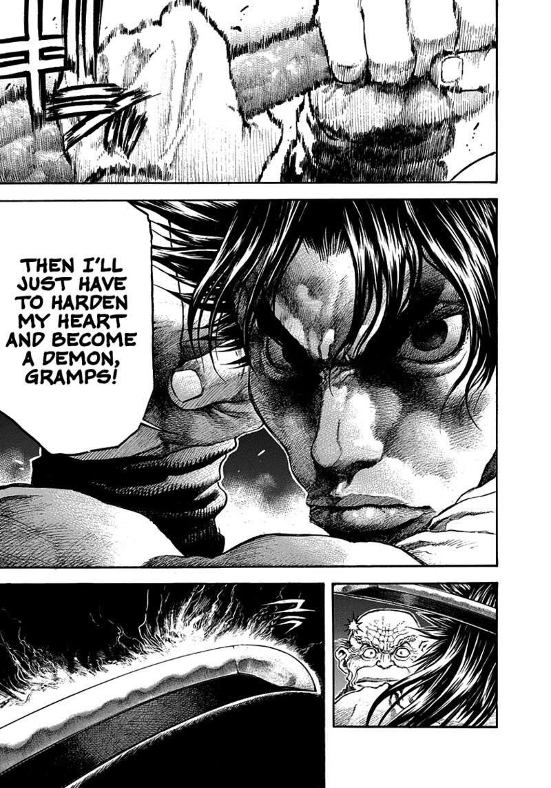 Niragi Kioumaru Chapter 32 Page 15