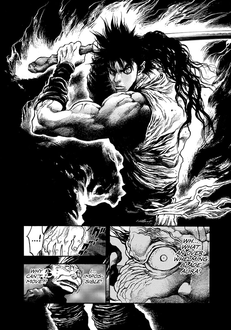 Niragi Kioumaru Chapter 32 Page 16