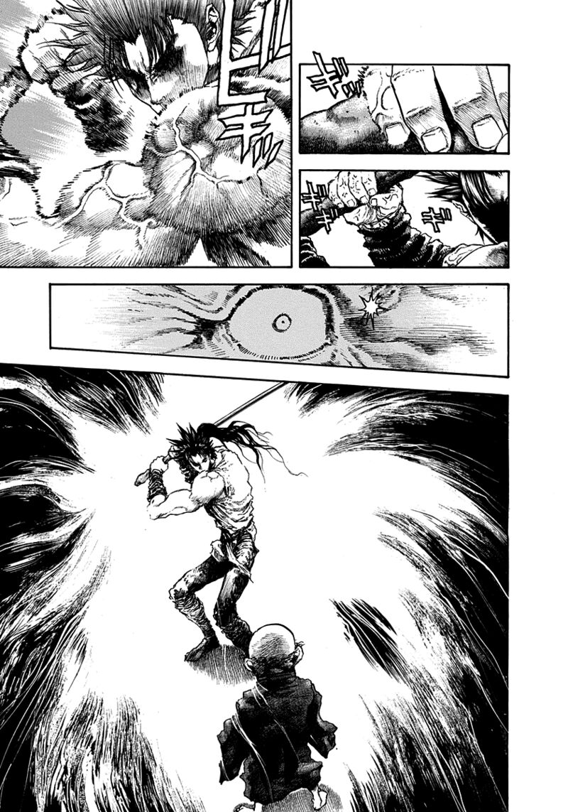 Niragi Kioumaru Chapter 32 Page 17