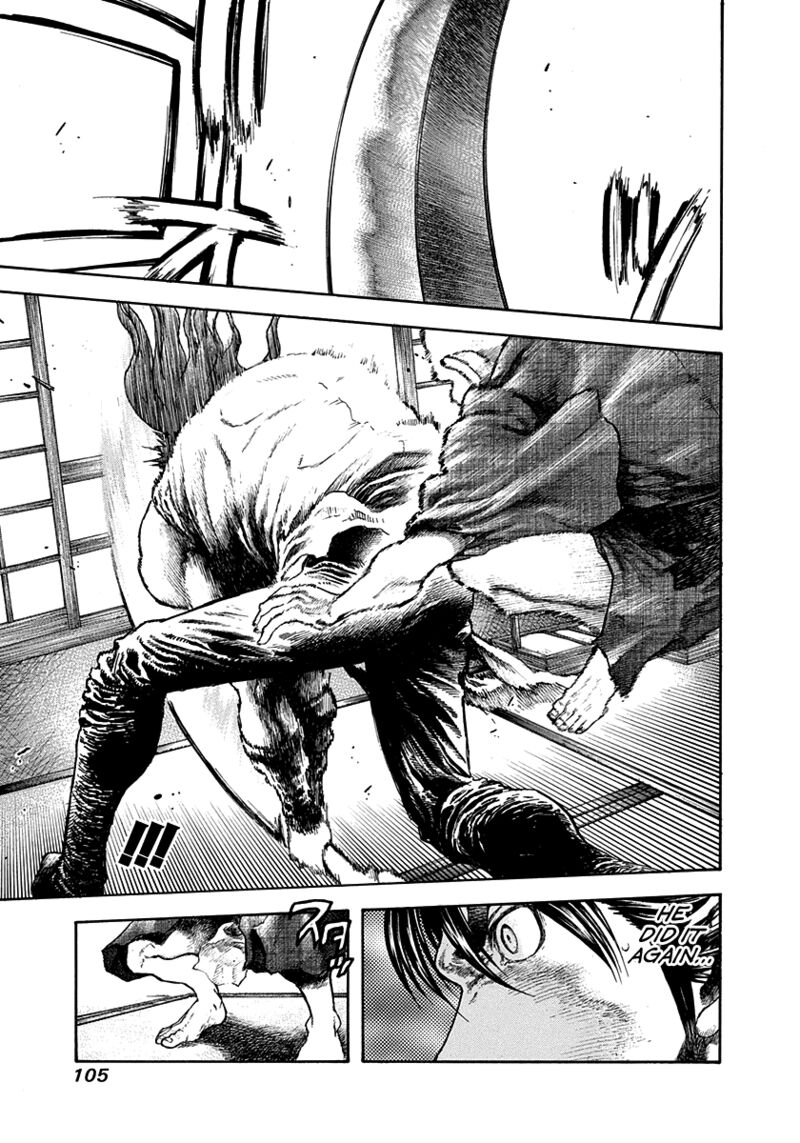 Niragi Kioumaru Chapter 32 Page 3