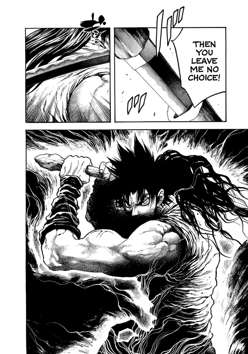 Niragi Kioumaru Chapter 33 Page 10