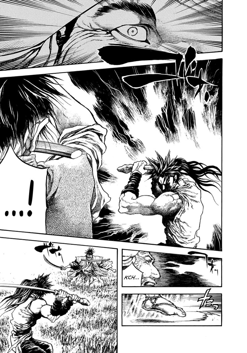 Niragi Kioumaru Chapter 33 Page 13