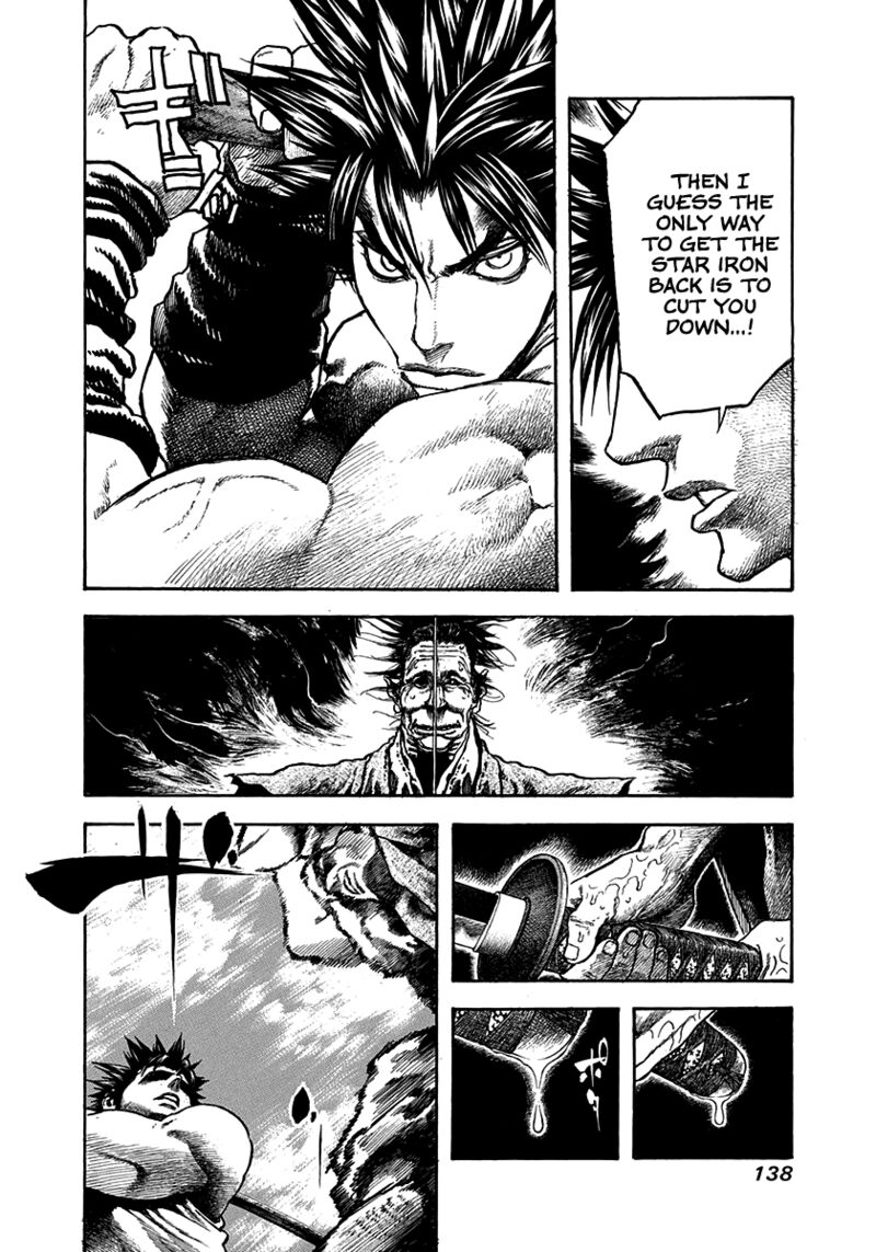 Niragi Kioumaru Chapter 33 Page 16