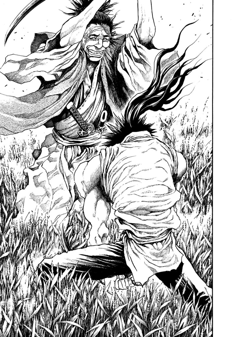 Niragi Kioumaru Chapter 33 Page 17
