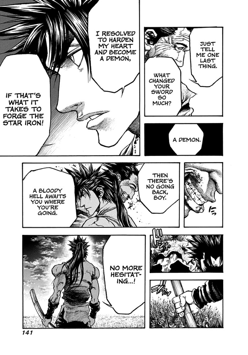 Niragi Kioumaru Chapter 33 Page 19
