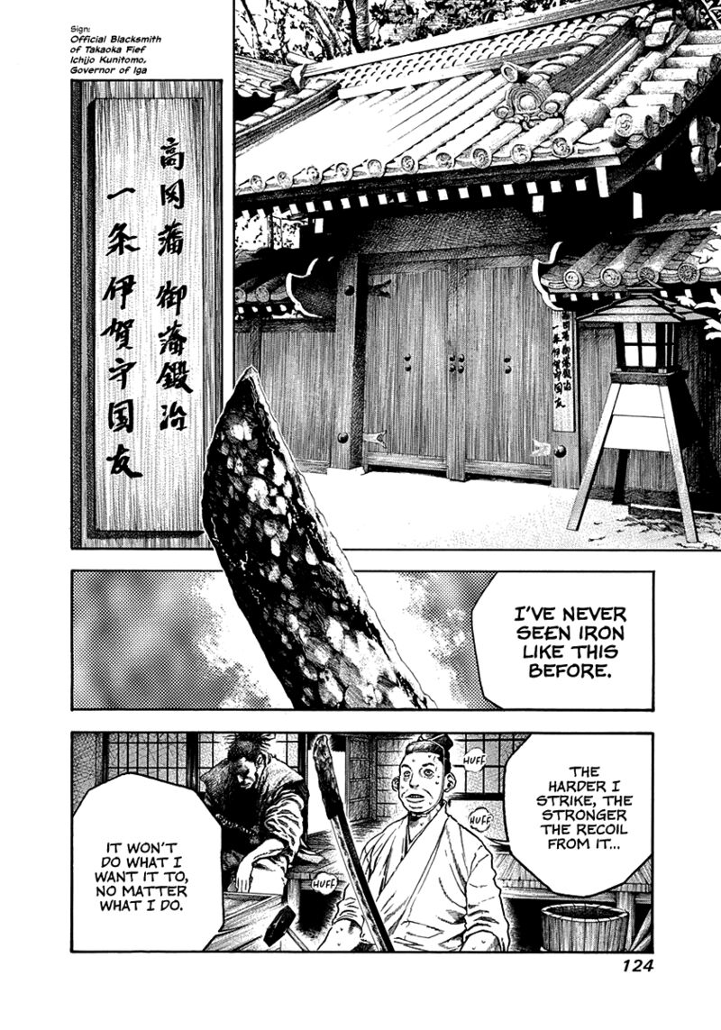 Niragi Kioumaru Chapter 33 Page 2