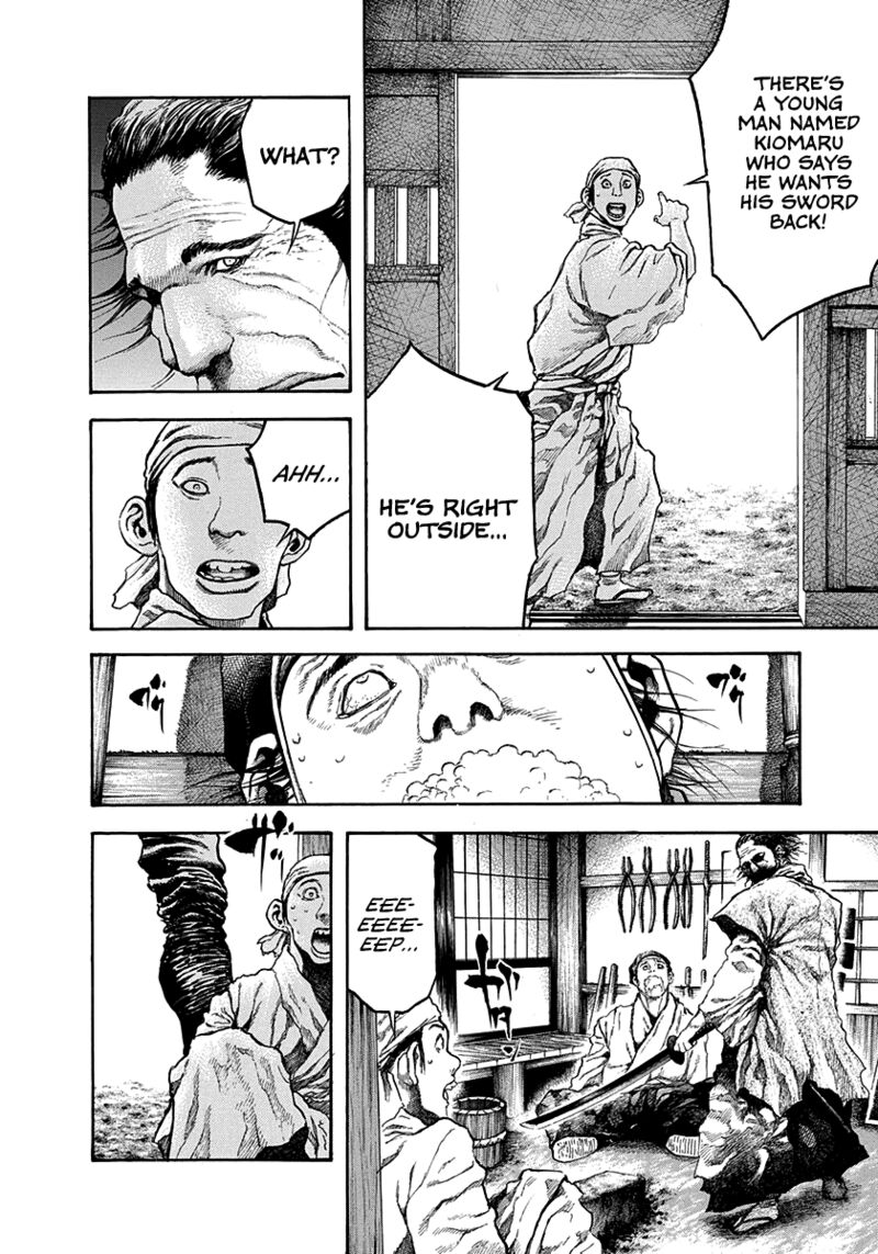 Niragi Kioumaru Chapter 33 Page 6