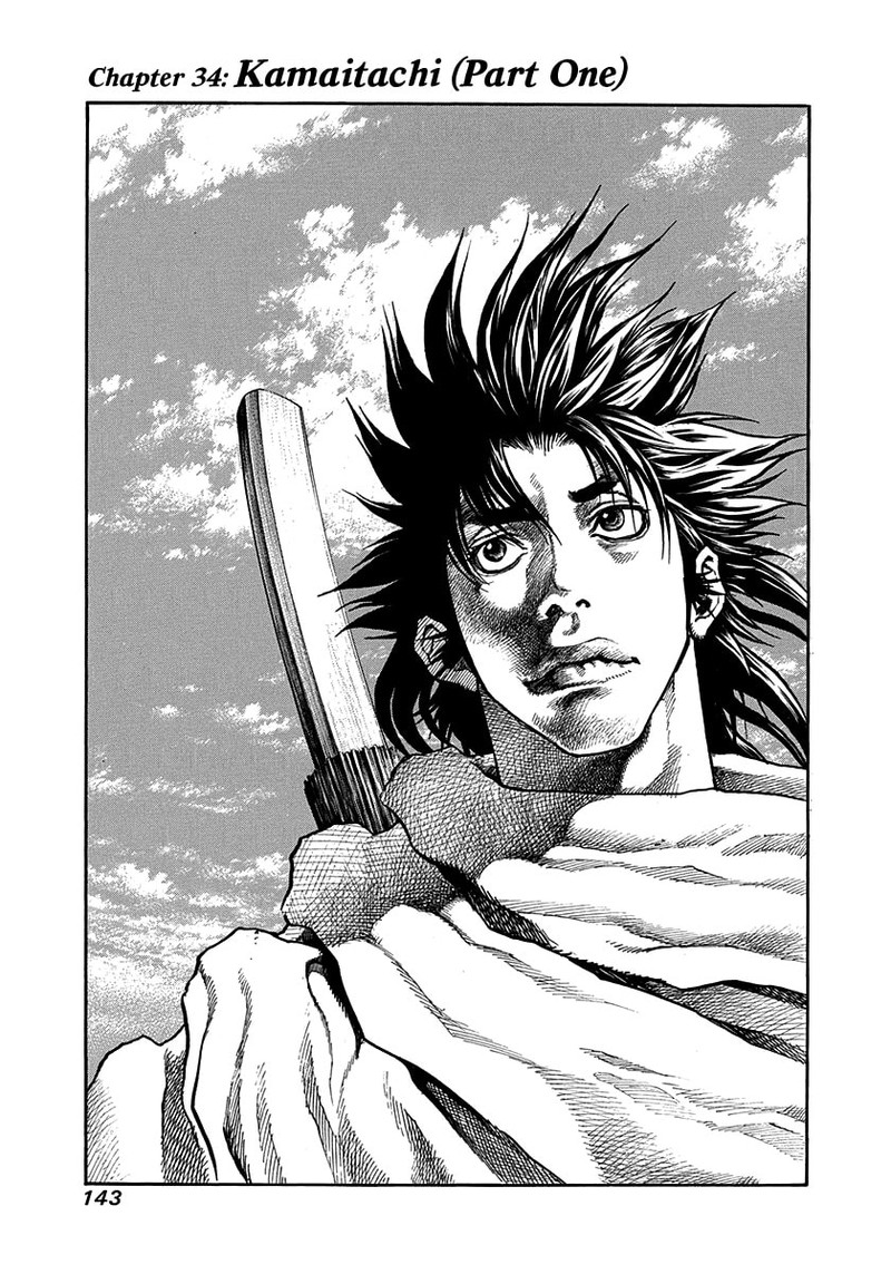 Niragi Kioumaru Chapter 34 Page 1