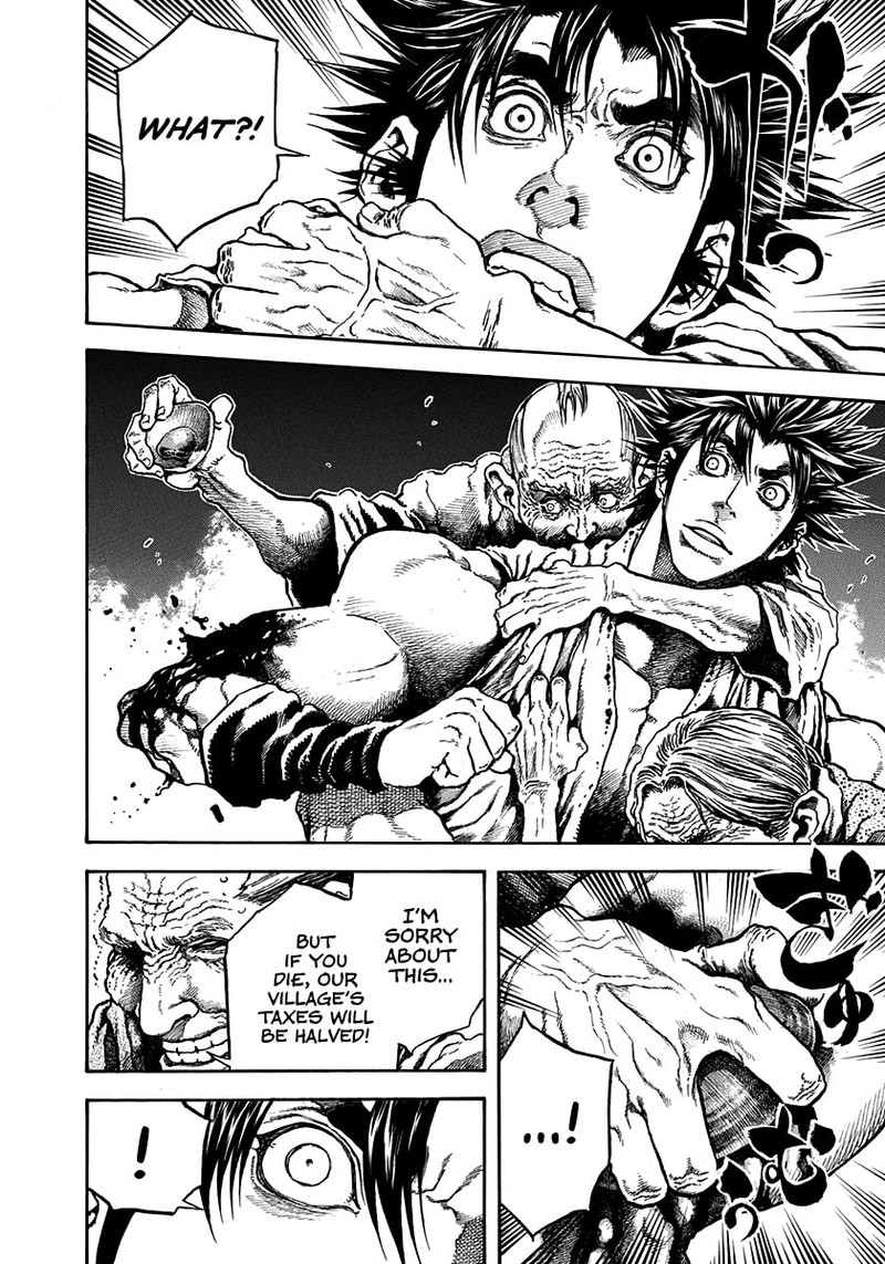 Niragi Kioumaru Chapter 34 Page 12