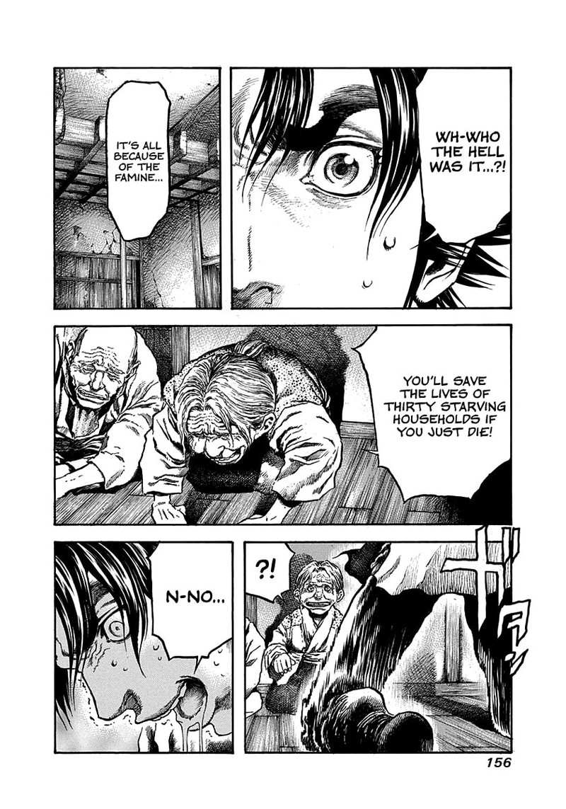 Niragi Kioumaru Chapter 34 Page 14