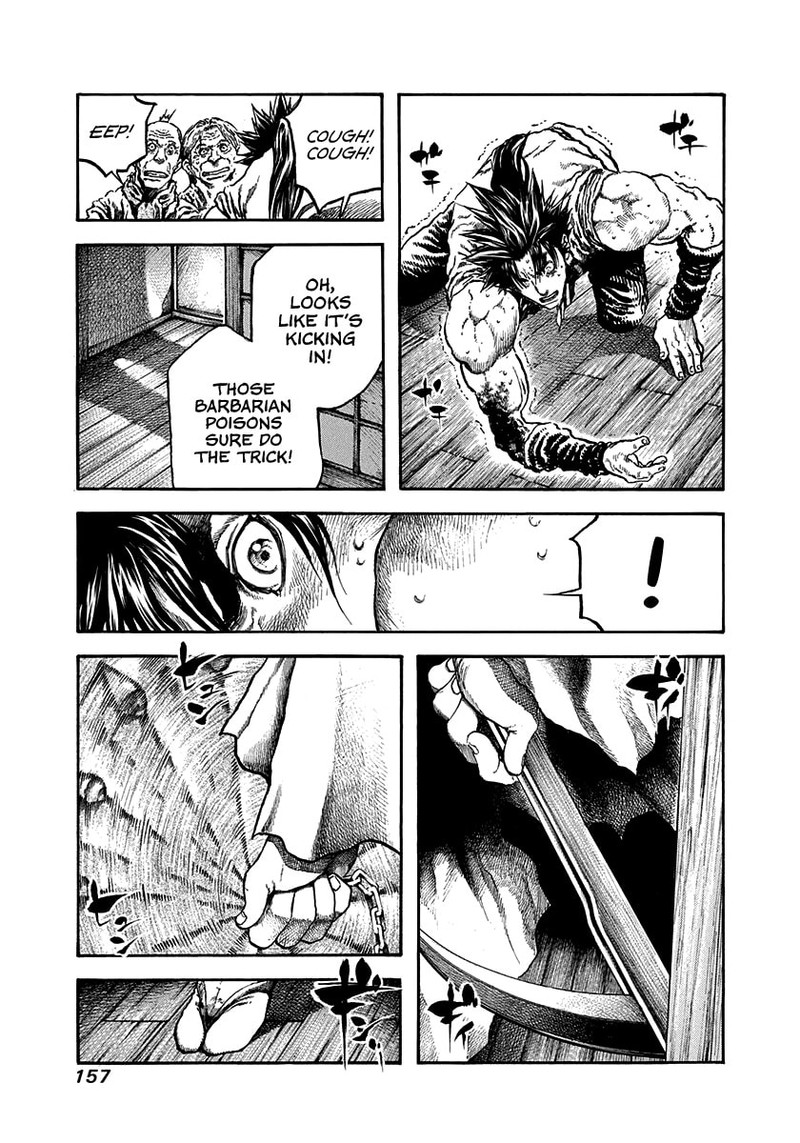 Niragi Kioumaru Chapter 34 Page 15
